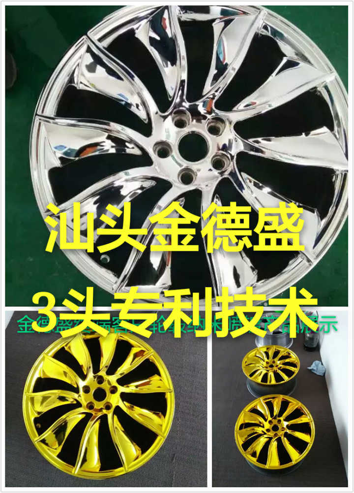 2539740526-97a1515559436b3