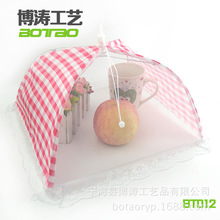 圆形大号伞形食物罩   卫生印花食物罩  折叠餐桌罩