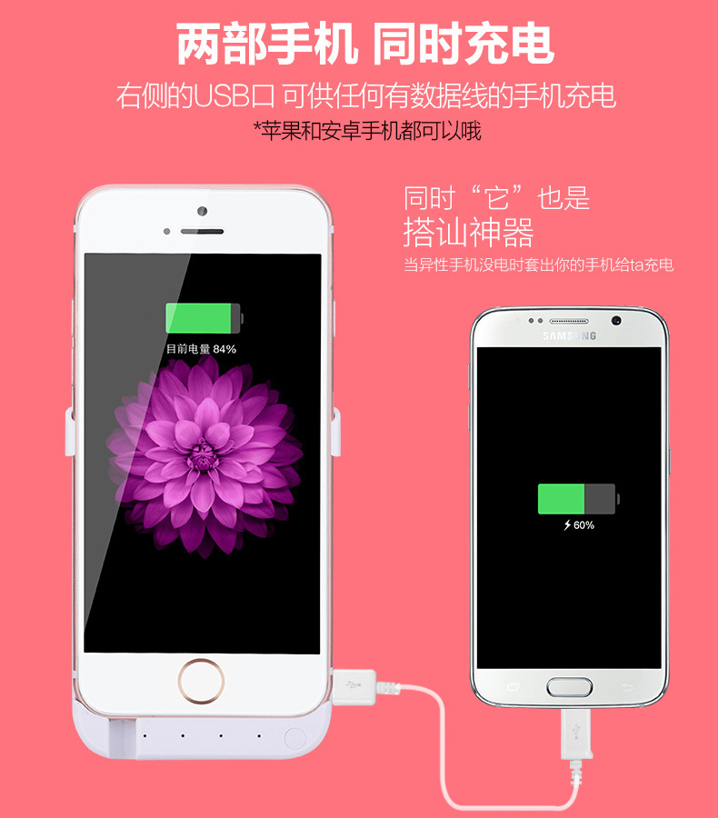 iPhone6S发热问题严重，怎么回事？
