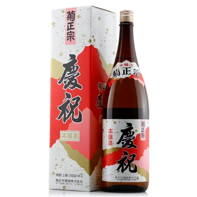 日本菊正宗庆祝清酒,日本进口酒水,日本原装进口酒水