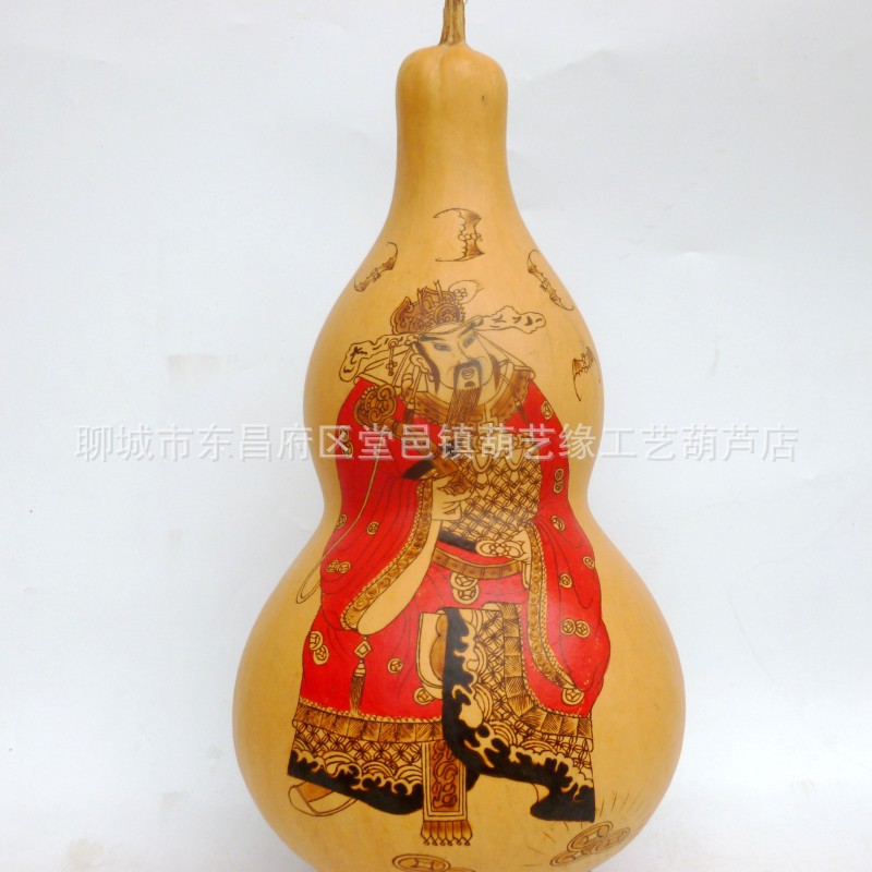 color=red></p></a>特大 /font> font color=red>葫芦 /font>财神招财进宝35