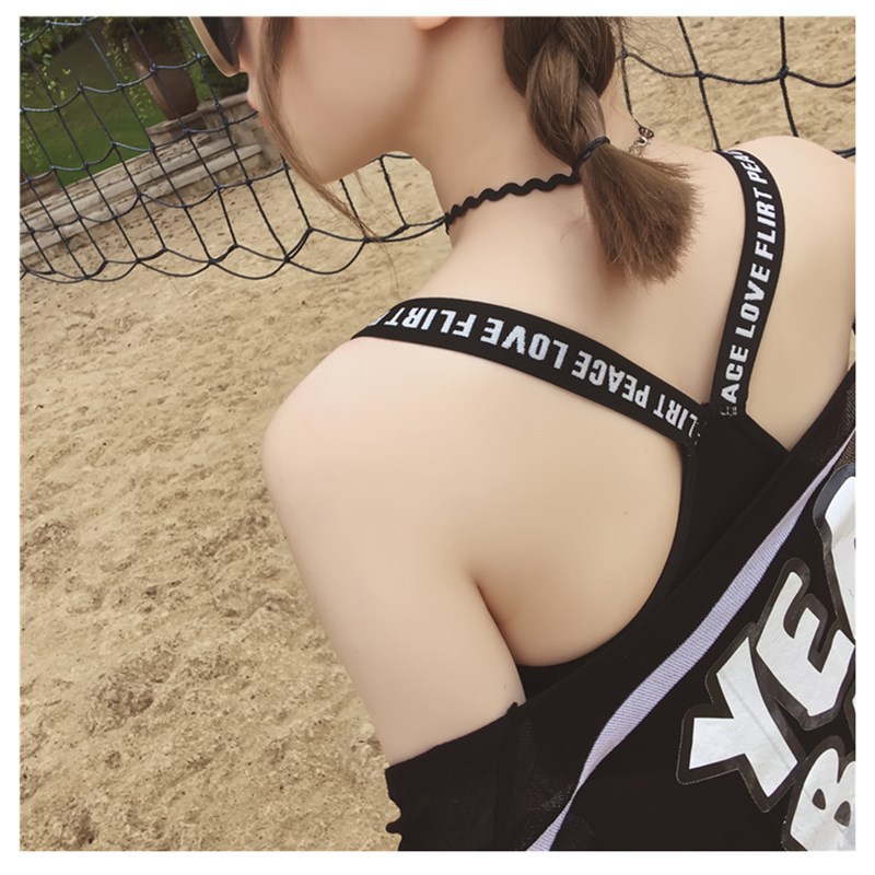 韩版新款美背裹胸抹胸无缝带胸垫运动内衣字母打底短款吊带背心女