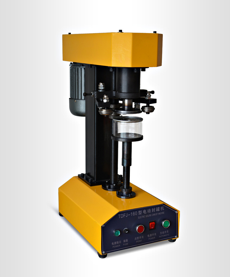 tdfj160pet封罐机马口铁易拉罐塑料罐食品易拉罐纸gu封口机封盖机