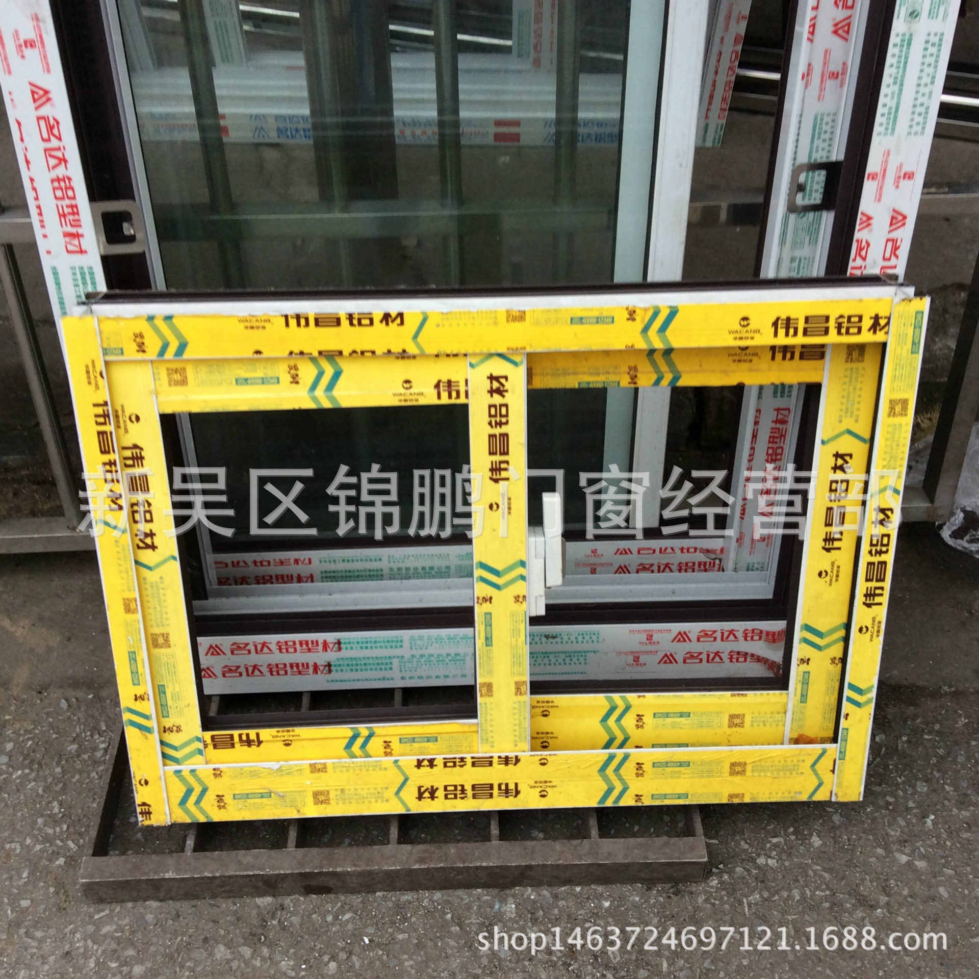 伟昌铝合金门窗 推拉平开窗 断桥铝门窗