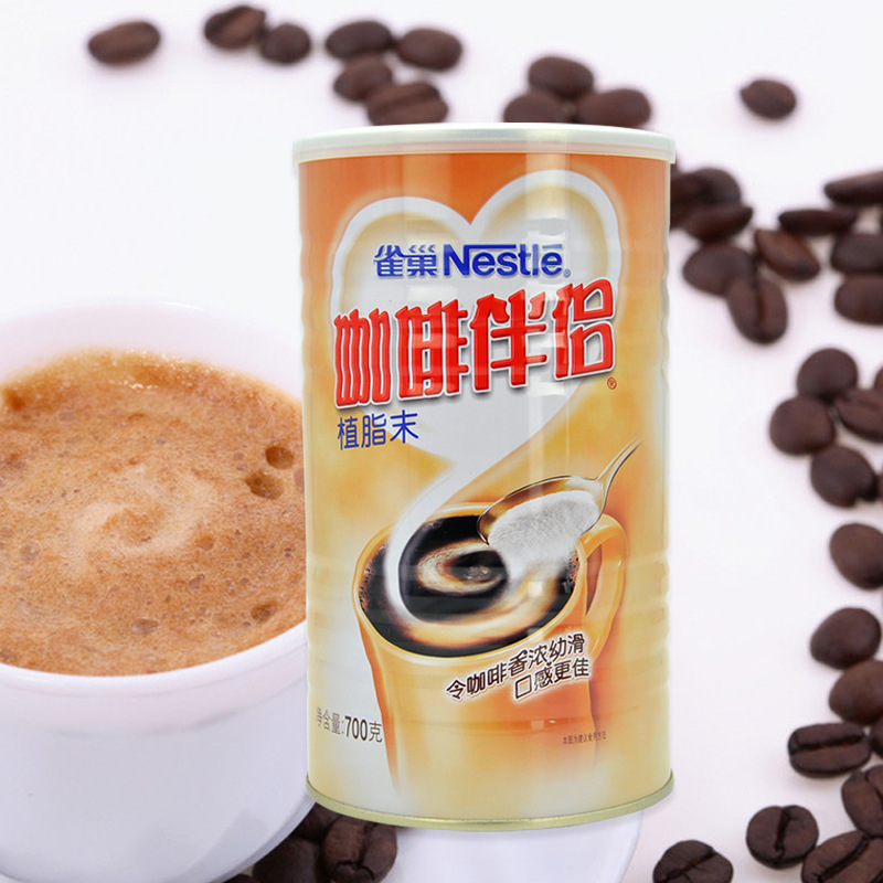 nestle雀巢咖啡伴侣700g罐装植脂末奶精饮品红茶奶茶.