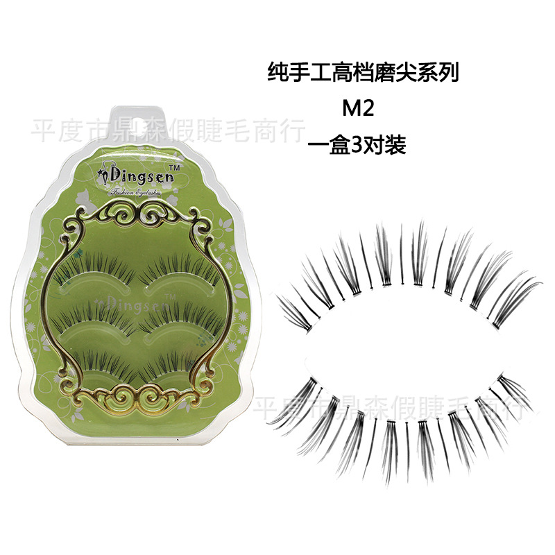 Dingsen False Eyelashes Manufacturers Produce High-End Handmade Sharpening Eyelash Three Pairs of Natural Cross Style