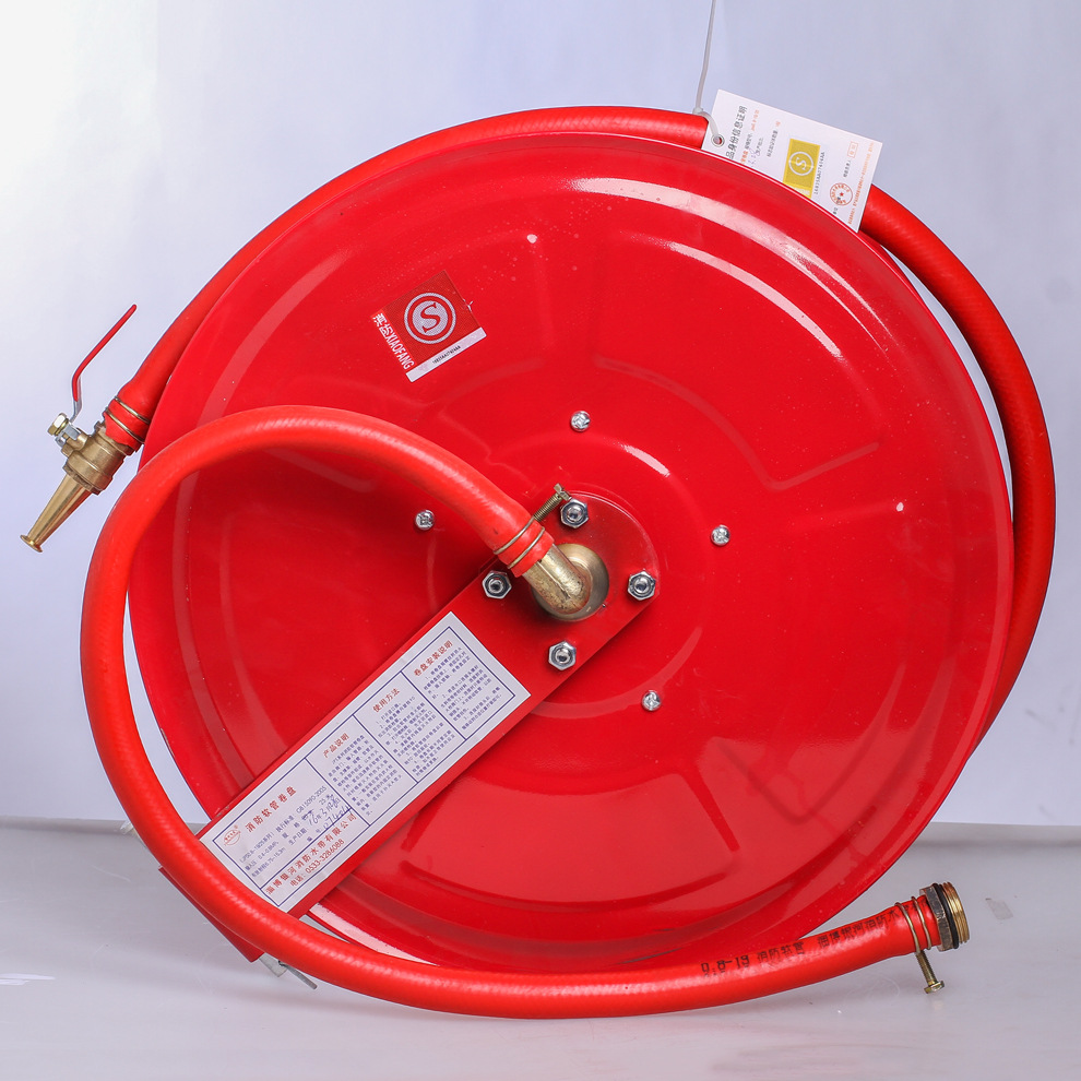 消防软管卷盘