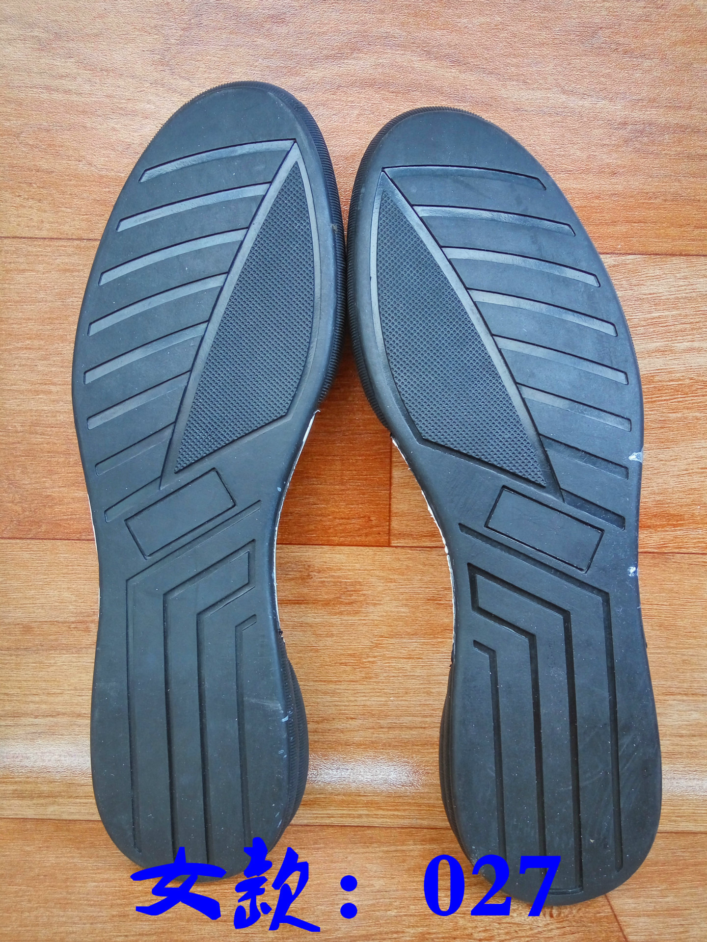 供应橡胶底,各种规格,多种行业应用,价格优惠.