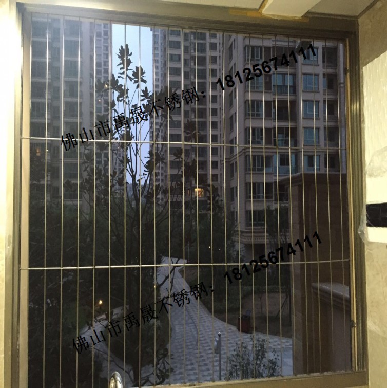 优质隐形的防盗网实心6厘不锈钢钢筋【304不锈钢】