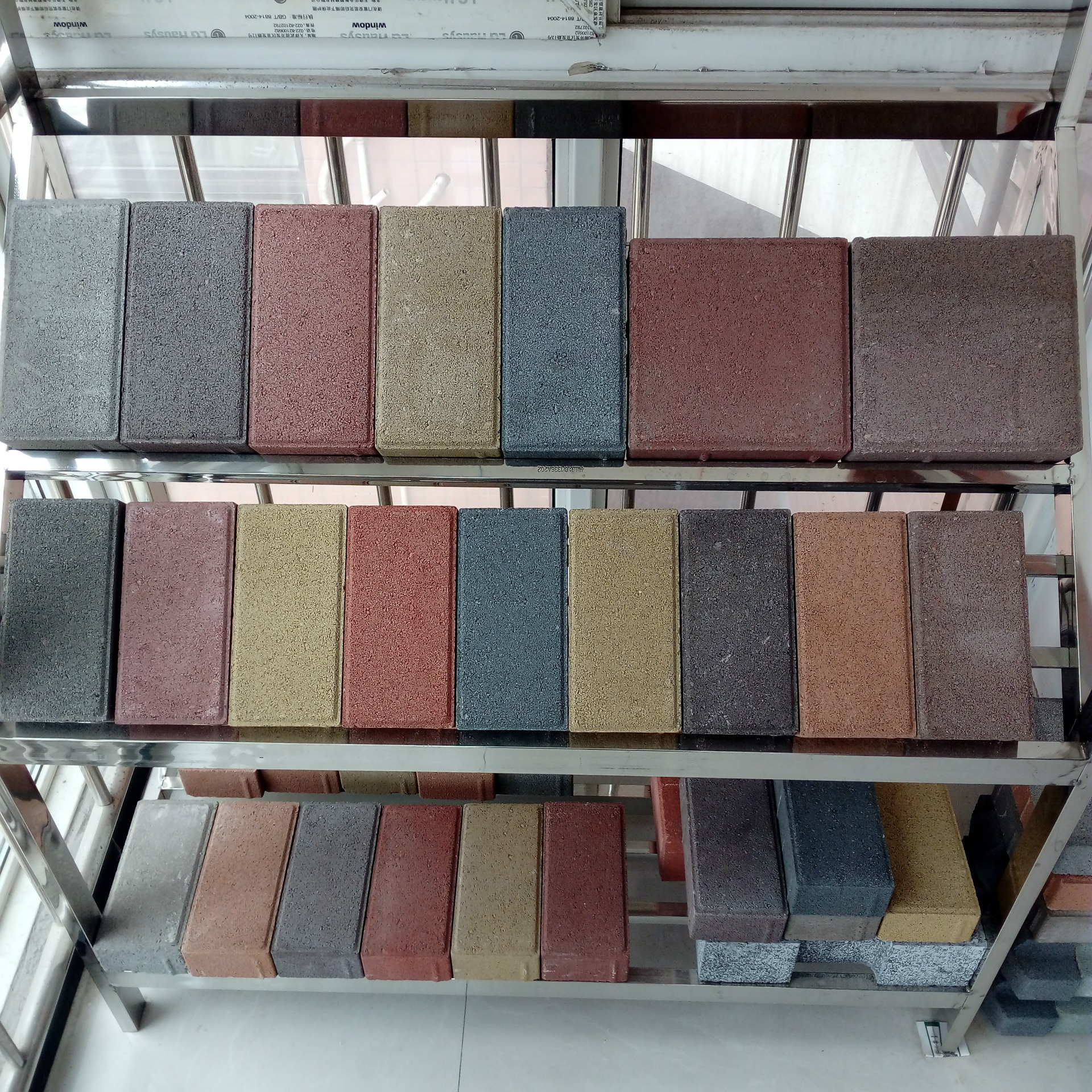 厂家直销河南通体面包砖 建菱砖 路面砖透水砖