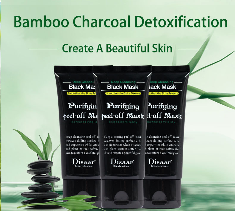 DS311-1 挽脸活性炭鼻膜50g (8)