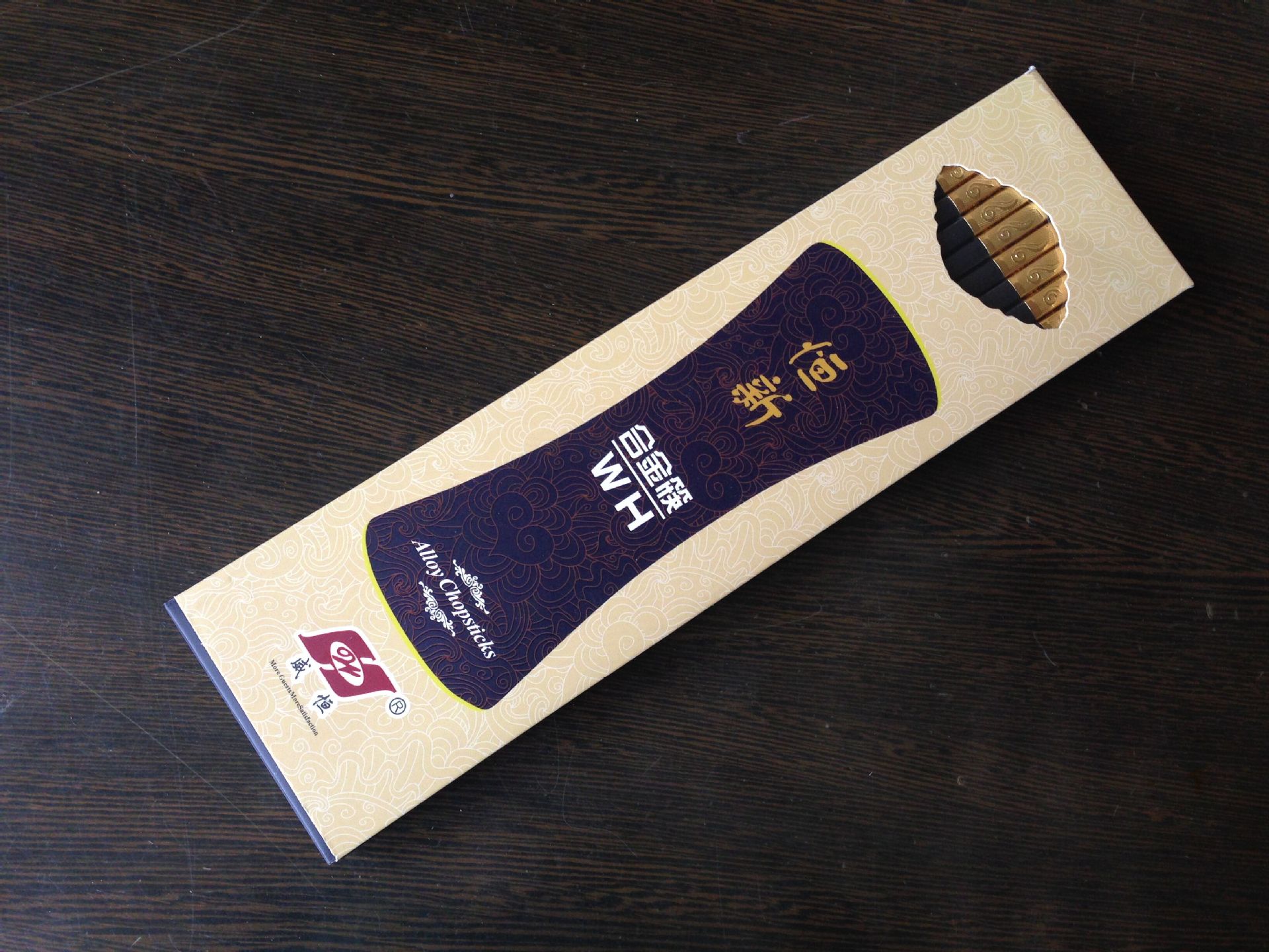 合金筷酒店韩用日本酒店不锈合金筷子10双套装家用