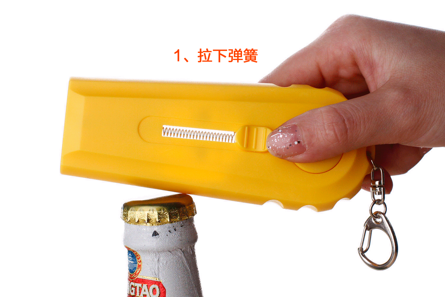 酒吧酒起子 弹射开酒器 启瓶器 创意可发射瓶盖的啤酒开瓶器礼品 - 厨