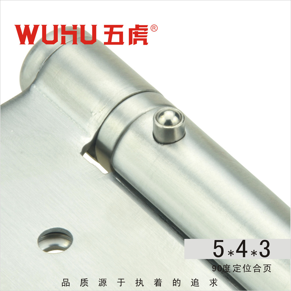 扳手以自由调整弹簧压力,设计先进,运行无噪音,经久耐用,不锈钢铰头