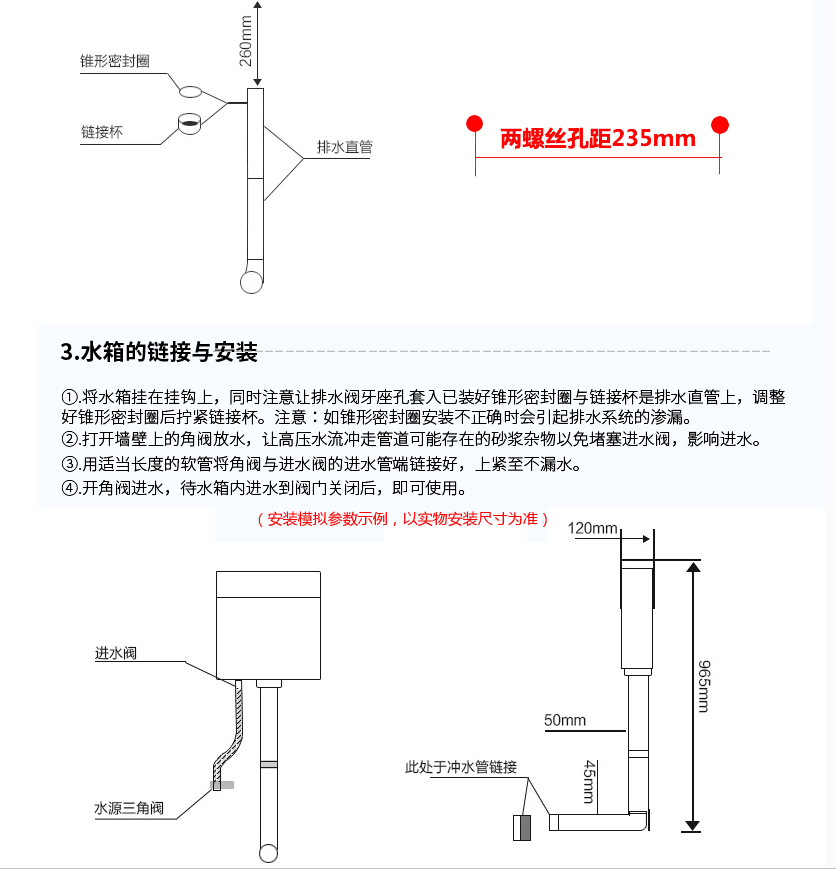 厂家直销冲水箱 挂式节水双按厕所水箱卫生间节能蹲坑冲水箱