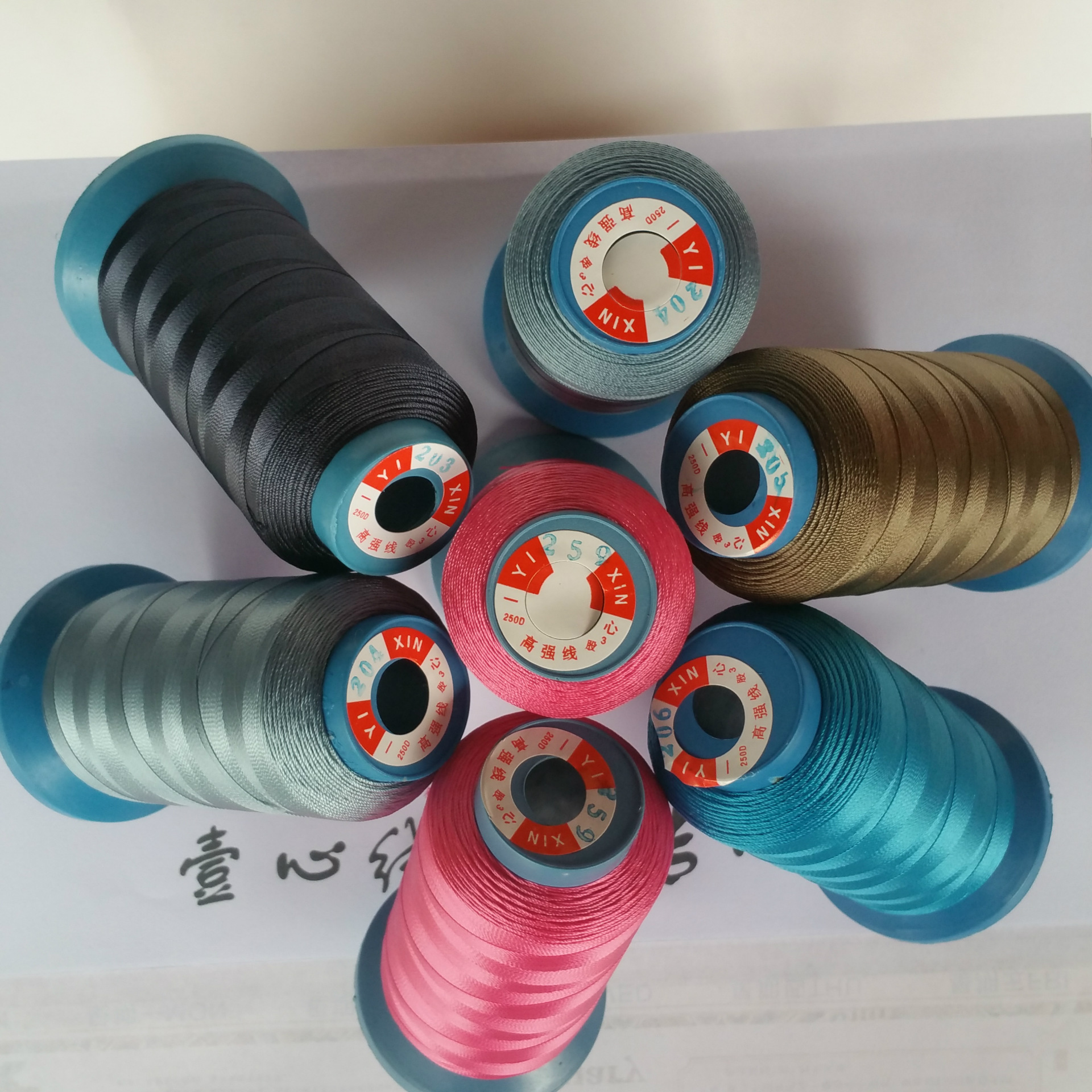 广州线厂现货250d/3高强缝纫线厂家直销3股30#尼龙线一心牌针车线