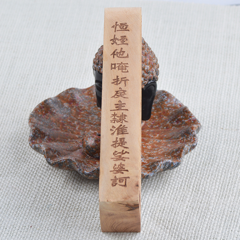 批发定制多款佛教道教法器法印普庵祖师勅令五雷号令令牌厂家