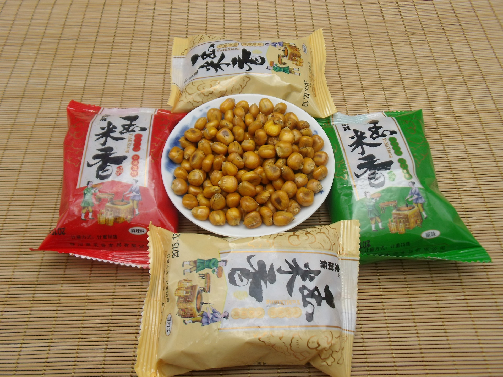 玉米香休闲食品三峡特产高山玉米苞谷泡麻辣香甜原味混合装