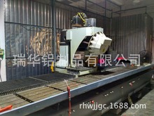 大型加工中心长料铝型材加工高精密CNC 五金制造铝合金高效率机械