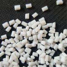 ppt20价格_今日最新ppt20价格行情走势