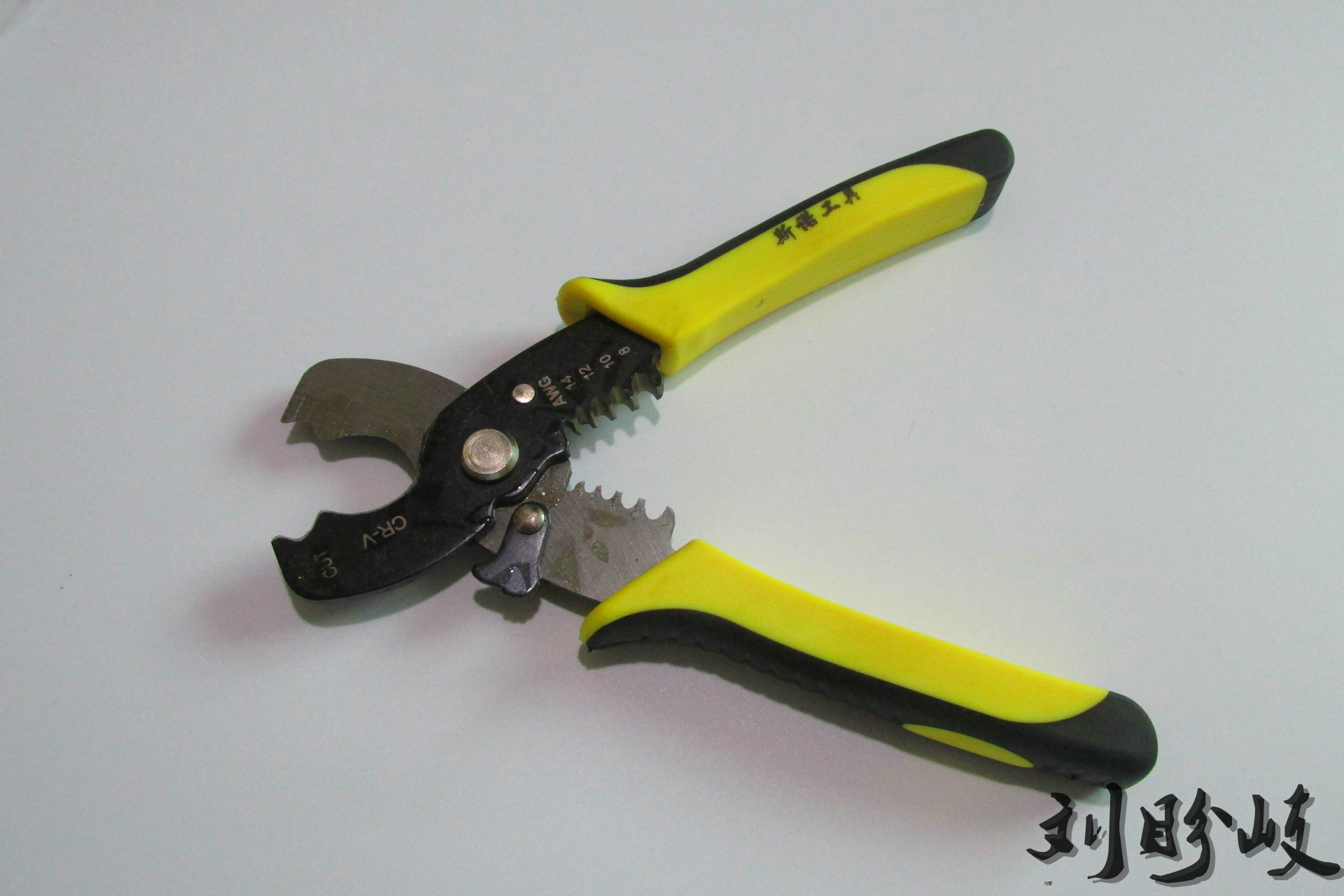 热销多功能剥线钳手动拔线钳剥皮钳子电缆剥线钳电工钳