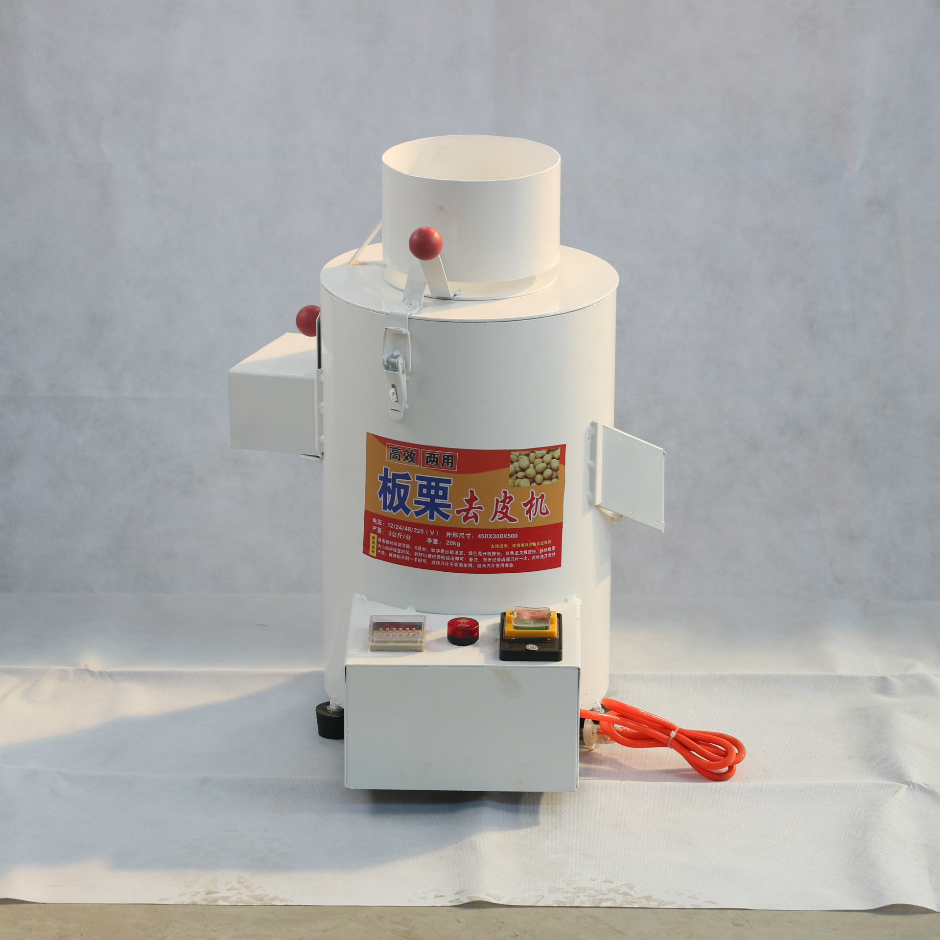 板栗剥壳机栗子剥皮机风栗脱皮机板栗去皮机厂家欢迎定制