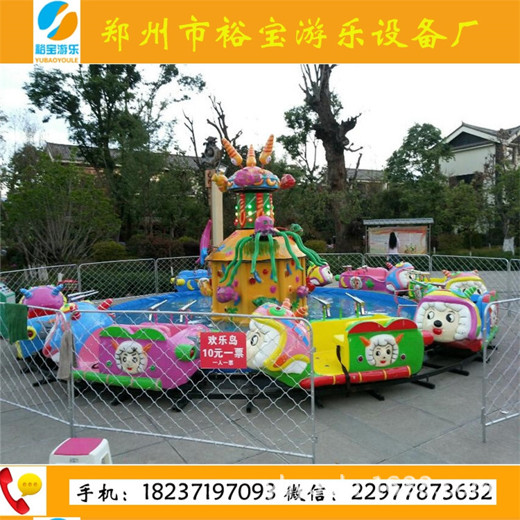 儿童游乐园设备 熊出没水陆战车 喷水类喜羊羊欢乐岛游乐设备