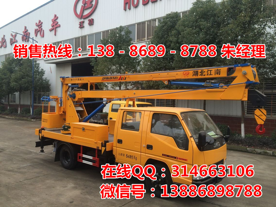 江铃新款16米高空作业车 (2)