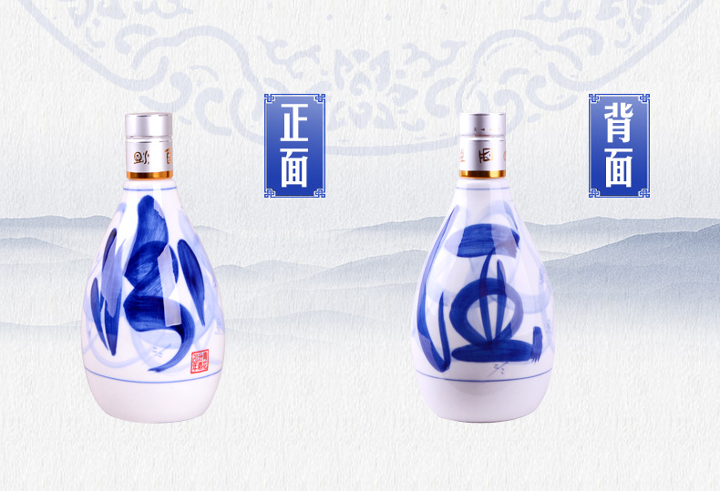 山西汾酒杏花村53度青花瓷二十年20年500ml清香型白酒