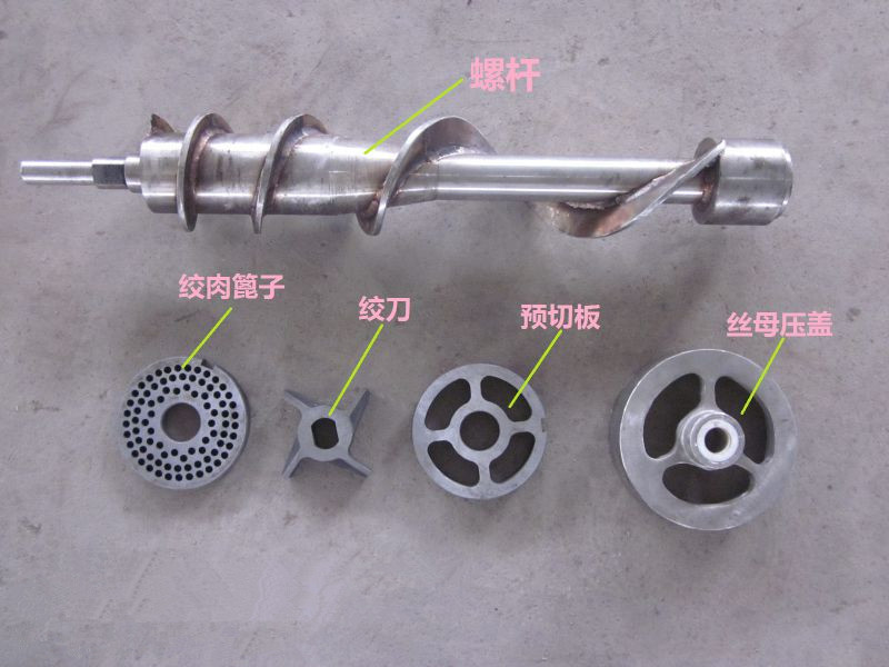 120号大型牛肉绞肉机(中国 山东潍坊)-诸城市耀邦机械有限公司