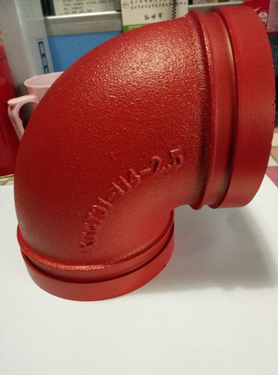 苏州沟槽弯头 卡箍弯头 90°弯