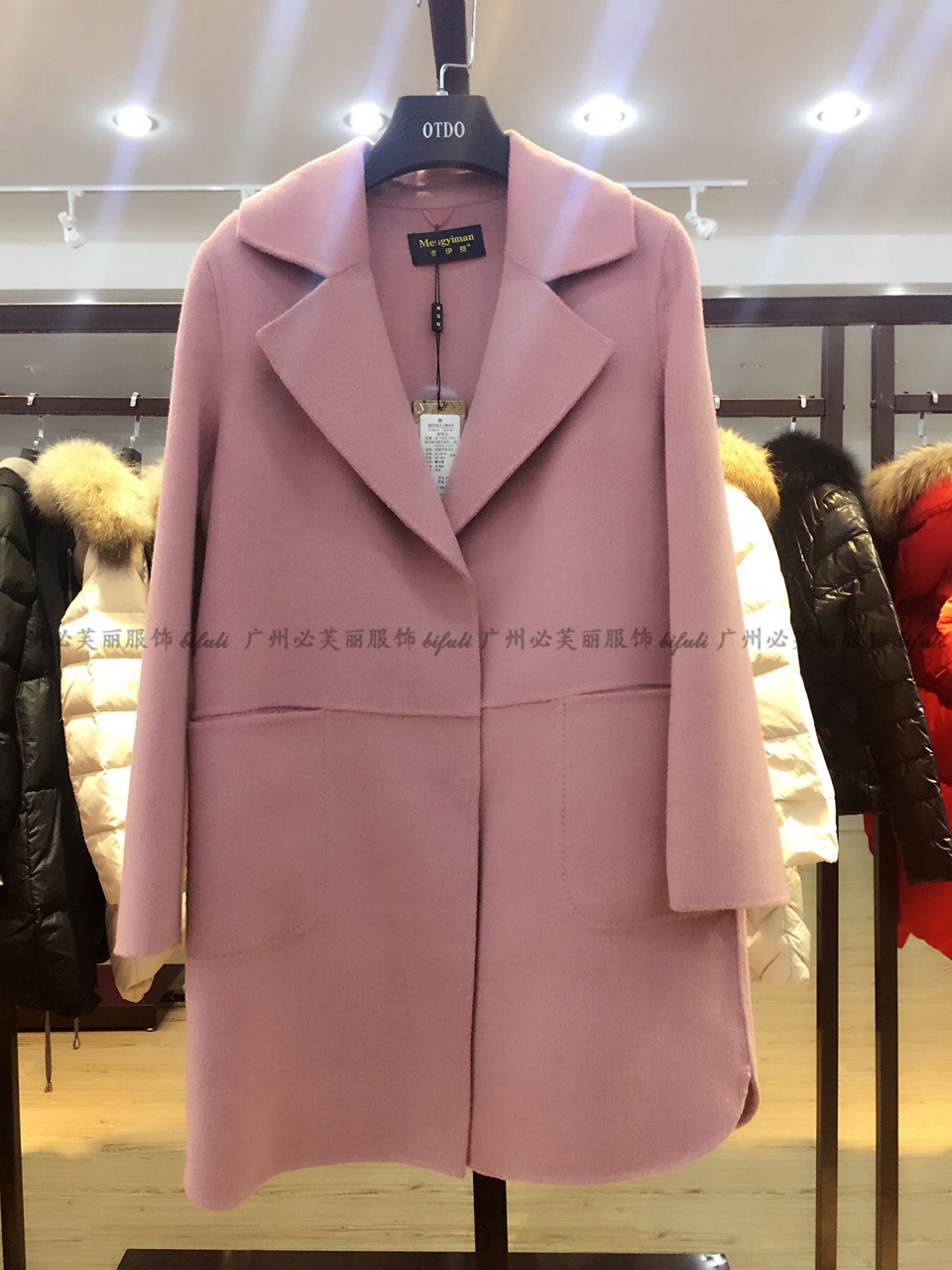 蒙伊曼 16年双面羊绒大衣 品牌女装折扣批发 尾货走份专柜