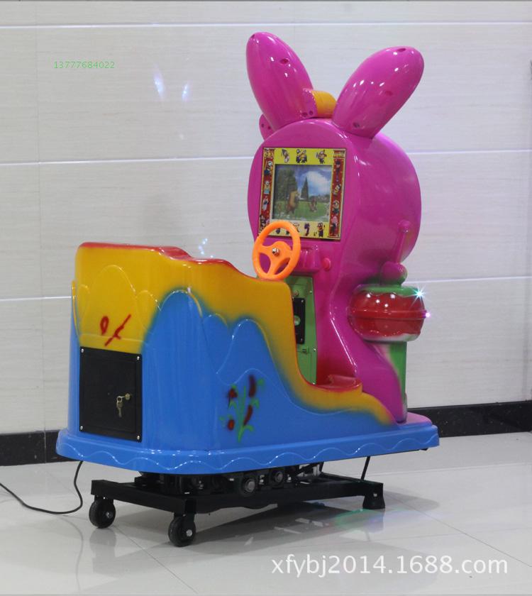 2018新款儿童投币摇摇车萌萌兔摇摆机摇摇马投币玩具车厂家批发