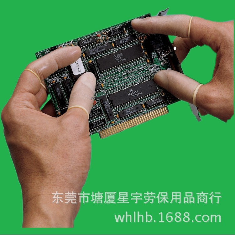 2011.7.19_0.4.51_7549_conew1