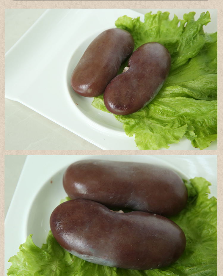 东北鹿乡特产鹿肾鹿腰子 新鲜个大口感好活体宰杀鹿肾产地货源