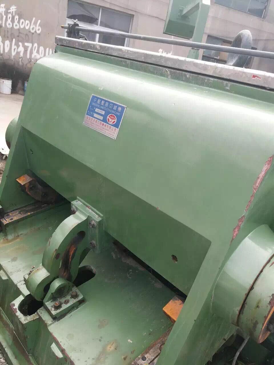 转让1400压痕机,出售1400手动模切机,啤机