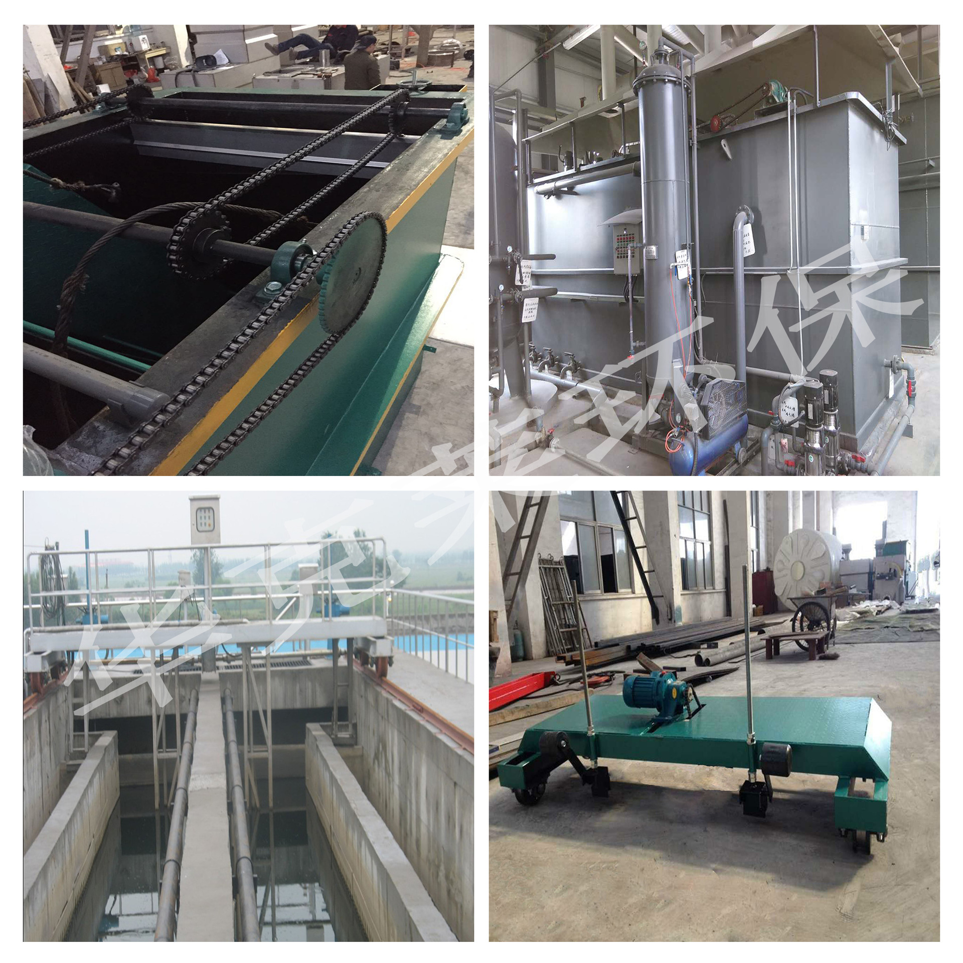 链条式刮油刮泥机 气浮池刮渣机