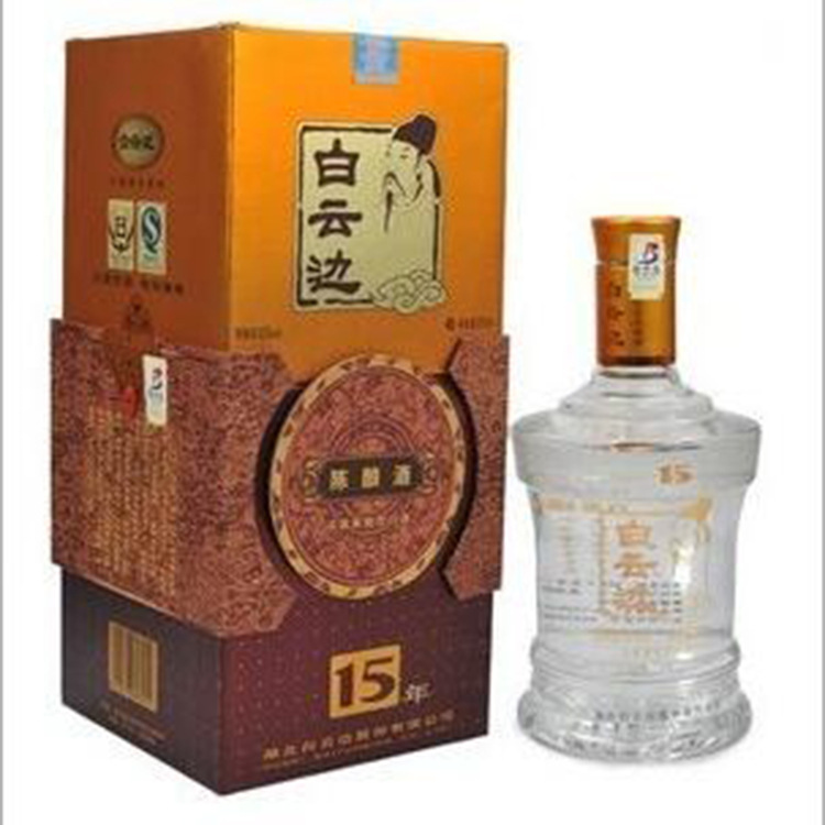 湖北白云边酒 15年/十五年陈酿 42度 浓酱兼香型白酒 整箱买包邮