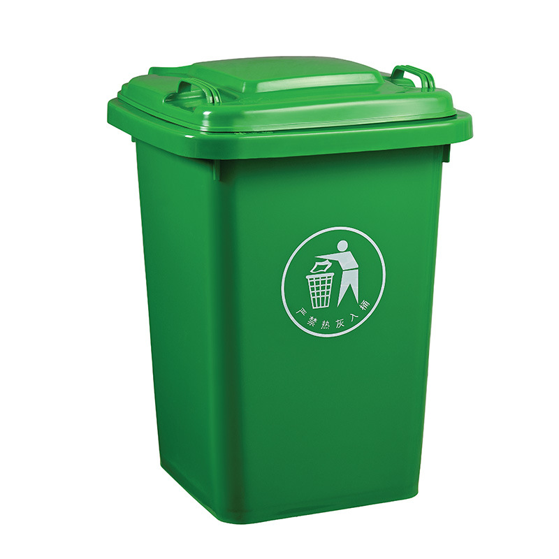 30l塑料垃圾桶 户外垃圾桶 分类环卫垃圾箱 物业收纳箱 - 环保批发网