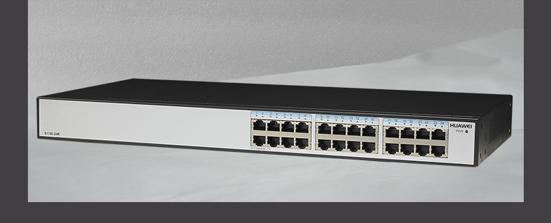 华为s1700-24gr-ac企业级24口千兆网络交换机非网管19英寸机架式
