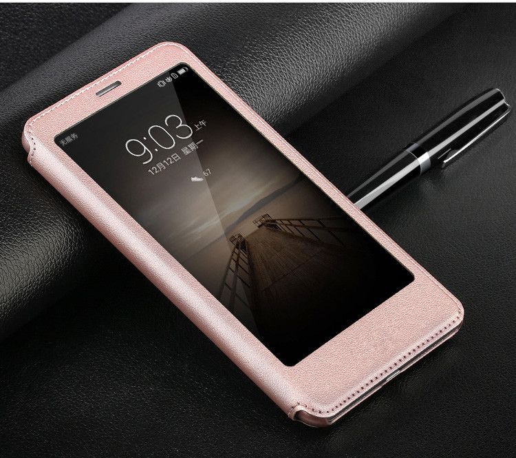 华为mate9手机壳保护套智能休眠mate9pro手机皮套保护壳原装