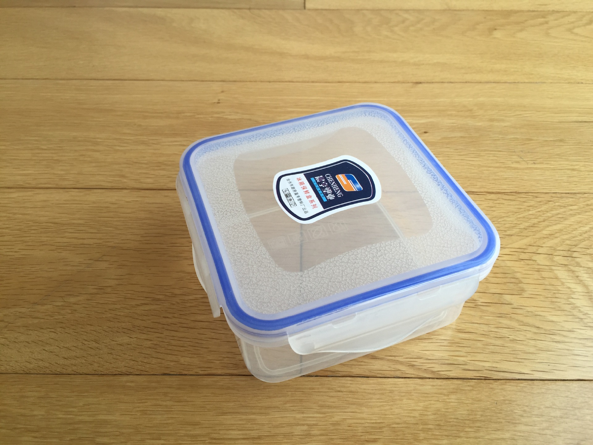 正方形乐扣塑料保鲜盒