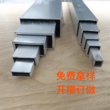 厂家现货铝合金型材方管加工 规格齐全 木纹 喷涂铝方管100*50