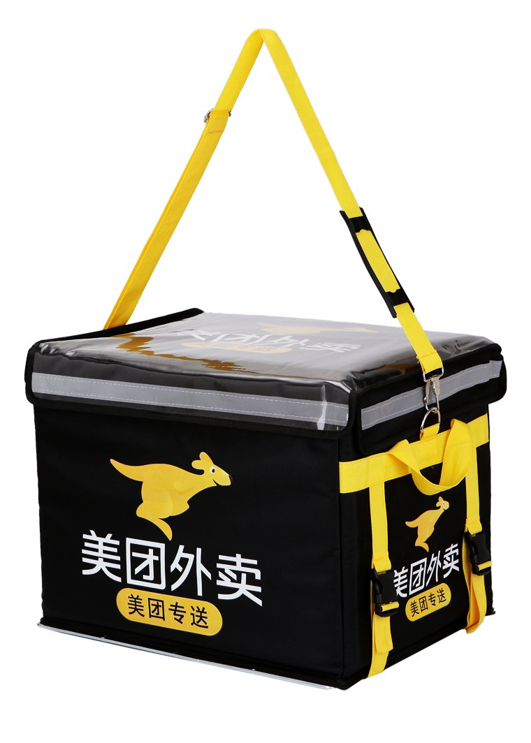 美团外卖箱 送餐箱 外卖箱 保温箱 车载 百度 饿了么 达达 口碑