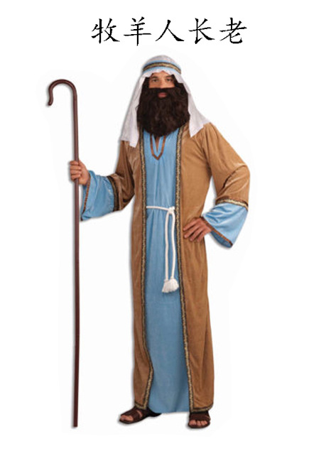 万圣节化妆舞会中东阿拉伯牧羊人表演服 阿拉伯联合酋长服