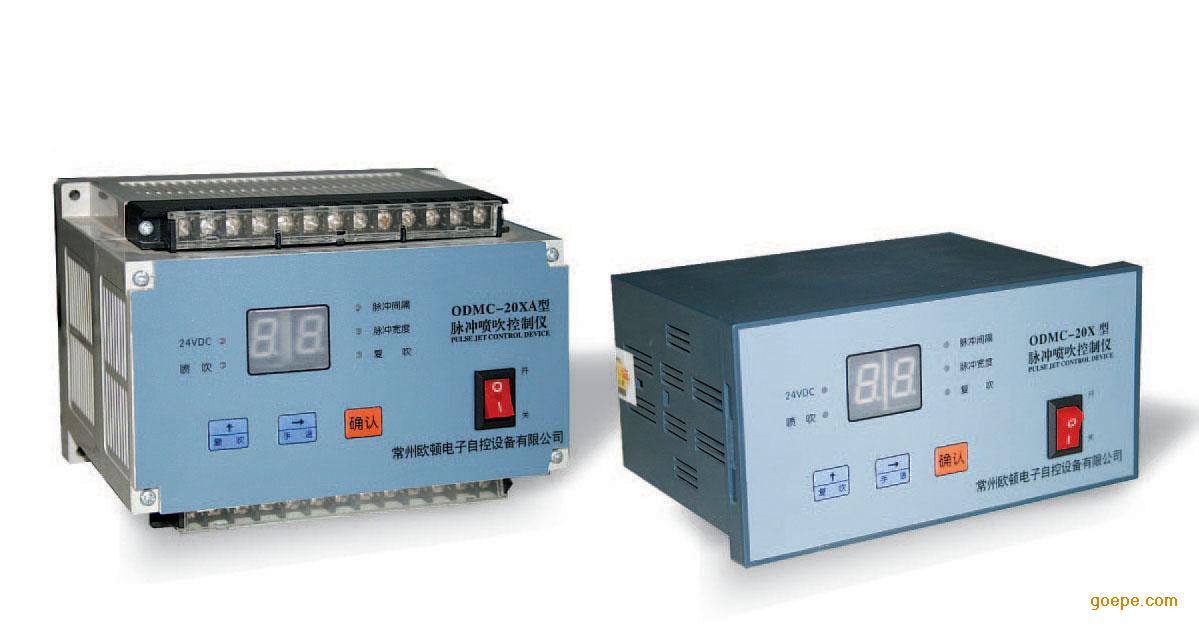 中坤环保热销脉冲控制仪智能除尘控制仪规格可编程脉冲控制仪