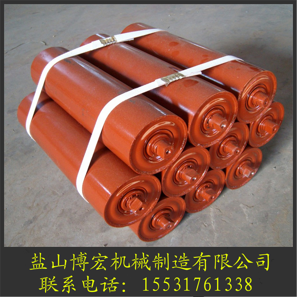 托辊 槽型托辊 平行托辊 盐山好的托辊厂家 质优价廉