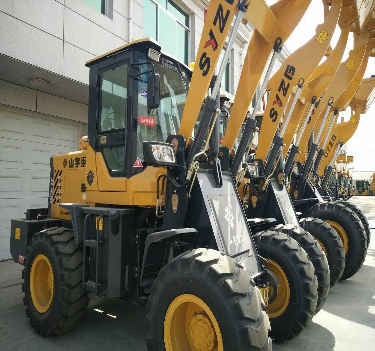 山宇新小型铲车装载机zl932f四轮驱动