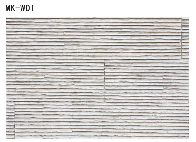 波浪纹外墙砖 背景墙 花园流水墙 福建外墙厂家直销