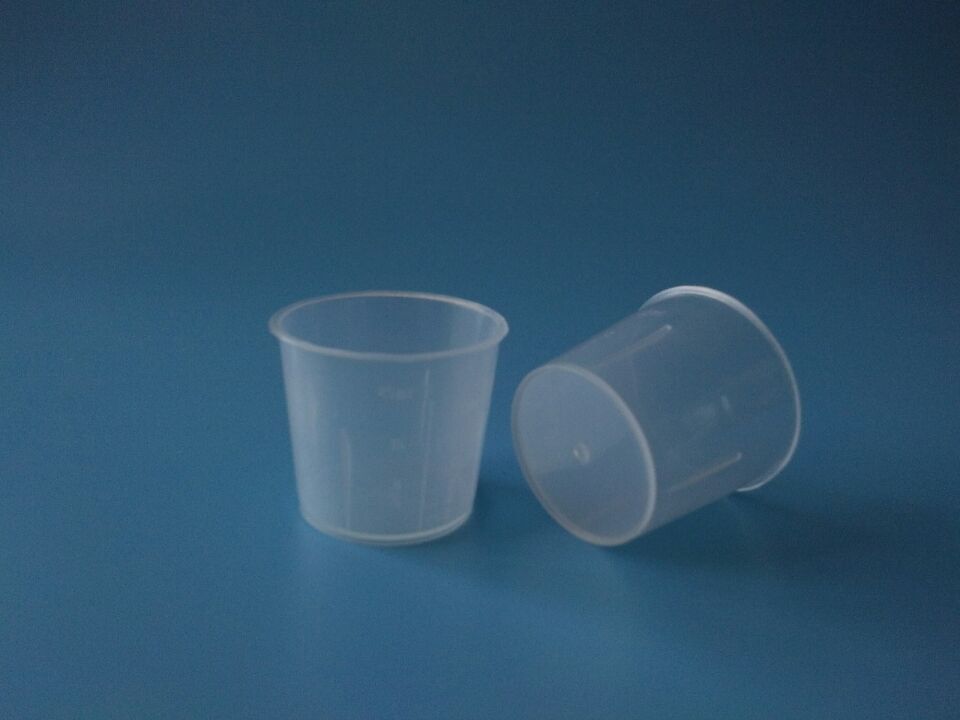 【现货】透明塑料服药杯25ml 耐高温pp 漱口杯 分装杯